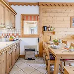 Apartamento Résidence Les Alpages - 3 Pièces Pour 6 Personnes Mae-6154 *